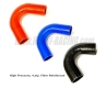 (image for) Itsu 3.00" 135 Degree Silicone Elbow