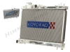 (image for) KoyoRad R-Core HH Series Racing Radiator: 89-91 S5 Mazda RX-7